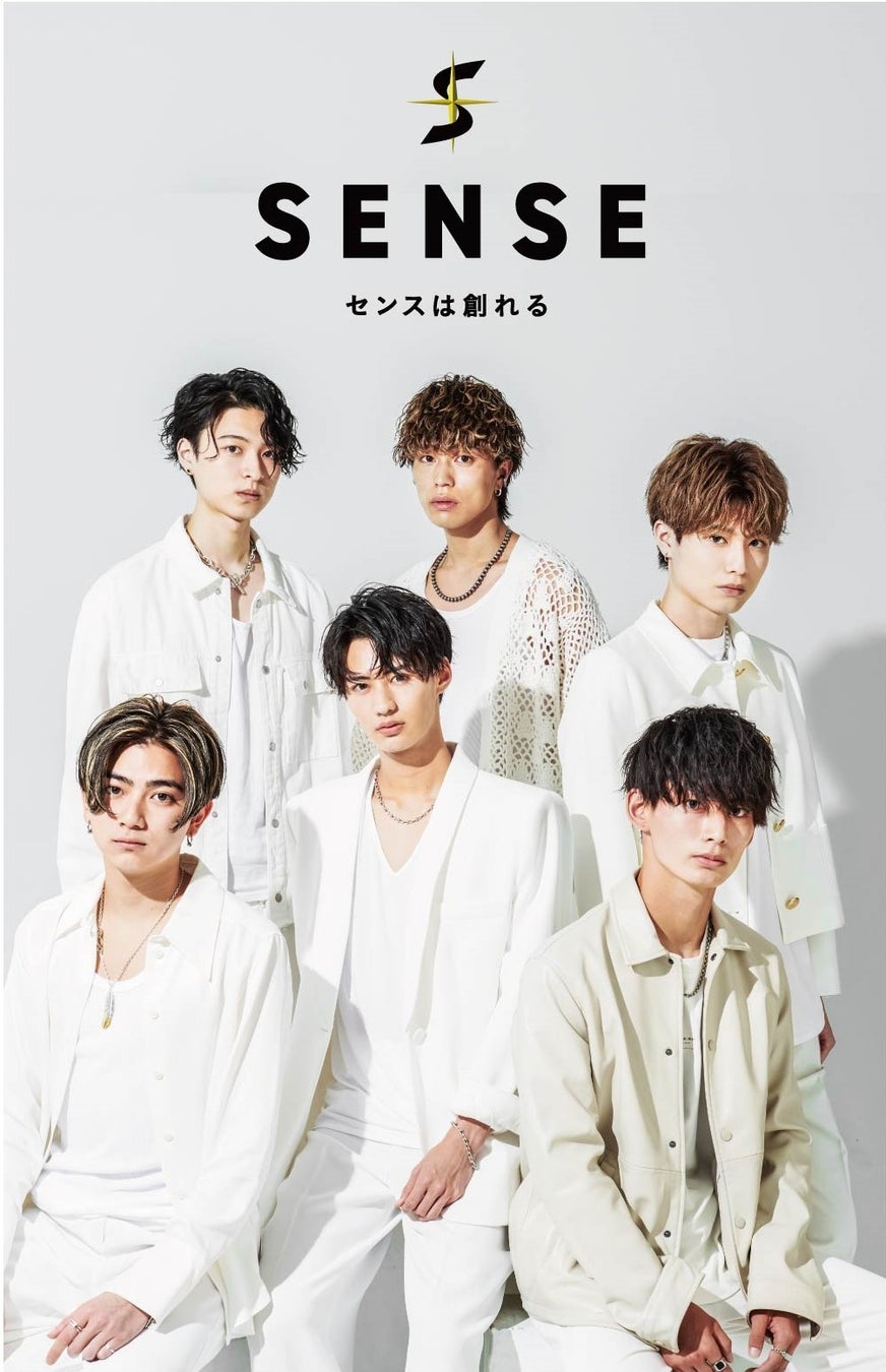 タレントの小林希大さんが美容室の新アンバサダーに就任！メンズヘア施術実績10万人以上を誇るメンズヘア センス 渋谷が美容室では異例のブランドアンバサダーとして、『今日好き』で大人気のタレントを起用！のサブ画像15_ヘア、衣装、撮影すべて当店スタイリスト制作