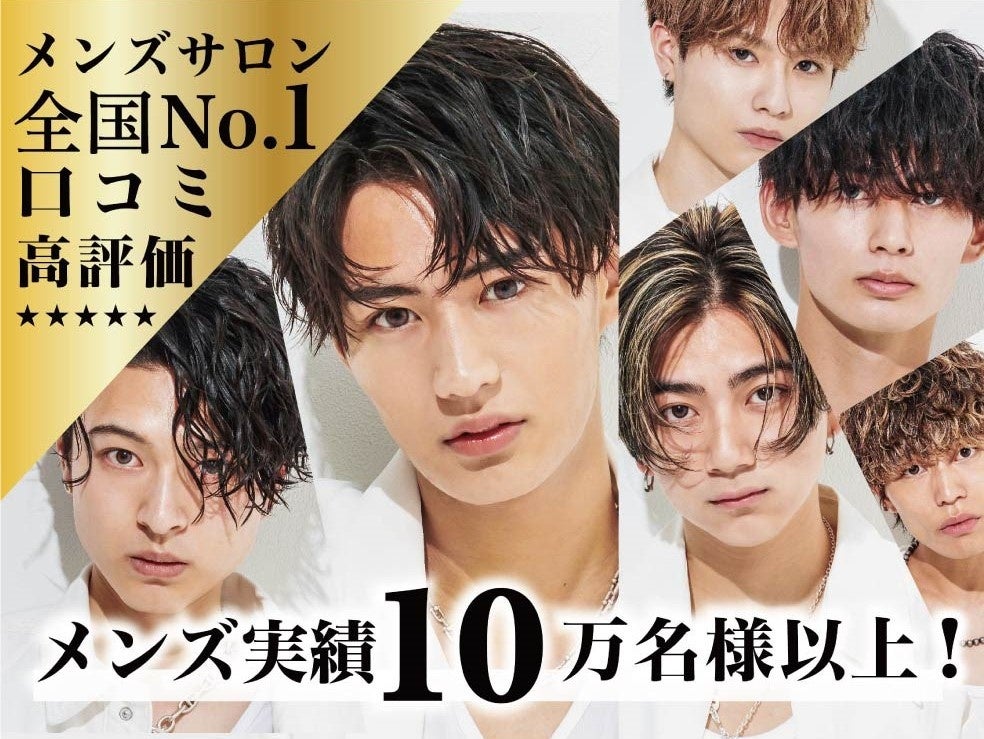 タレントの小林希大さんが美容室の新アンバサダーに就任！メンズヘア施術実績10万人以上を誇るメンズヘア センス 渋谷が美容室では異例のブランドアンバサダーとして、『今日好き』で大人気のタレントを起用！のサブ画像2