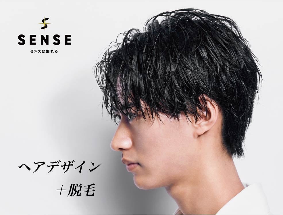 タレントの小林希大さんが美容室の新アンバサダーに就任！メンズヘア施術実績10万人以上を誇るメンズヘア センス 渋谷が美容室では異例のブランドアンバサダーとして、『今日好き』で大人気のタレントを起用！のサブ画像9