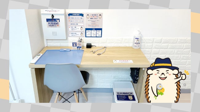 完全無人のセルフ脱毛サロン「ハイジ」、宜野湾コンベンション店が2022年11月1日オープン！のサブ画像3