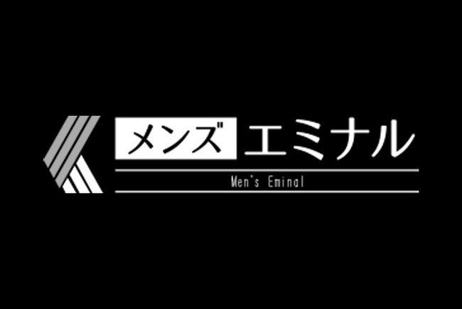 【格闘技×ムダ毛処理に関する調査】約8割が練習や試合前にはムダ毛を処理していると回答。その理由とは？のサブ画像8