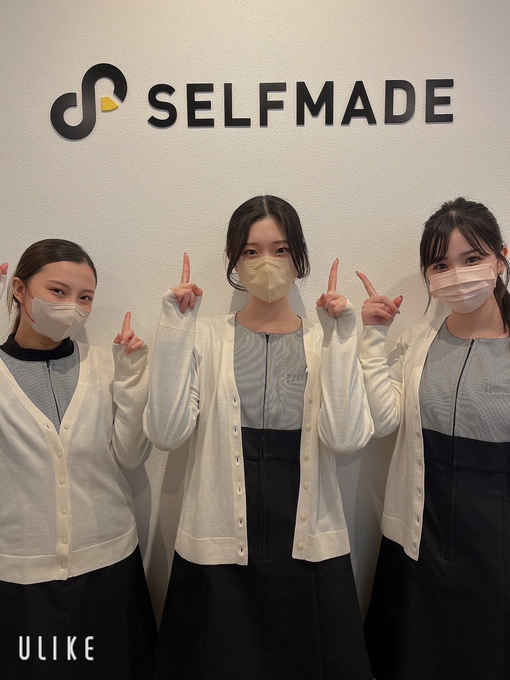 「SELFMADE 武蔵新城店」2023年1月27日オープン！のサブ画像2