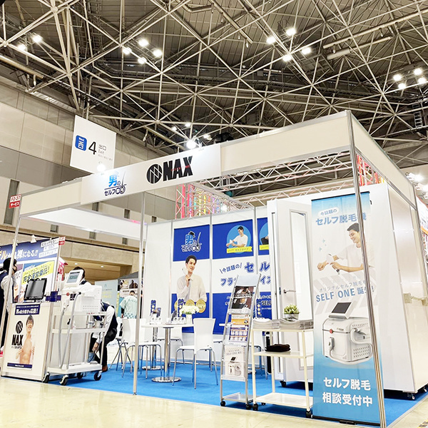 【第3回FRAX TOKYO】男のセルフ脱毛/メンズNAX FC募集 presents by START ONEのメイン画像