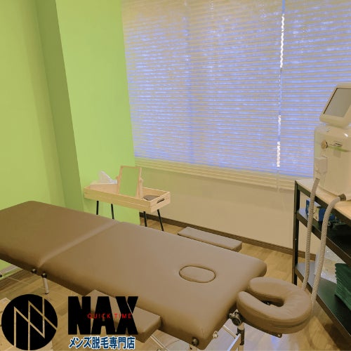 【NEW OPEN】メンズ脱毛NAXの新店舗がOPEN!東京杉並区 荻窪!NAX荻窪店!のサブ画像2