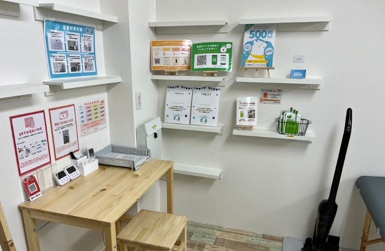 北九州市に話題の無人脱毛サロンがオープン！ - セルフ脱毛サロンONESELF(ワンセルフ)のサブ画像6