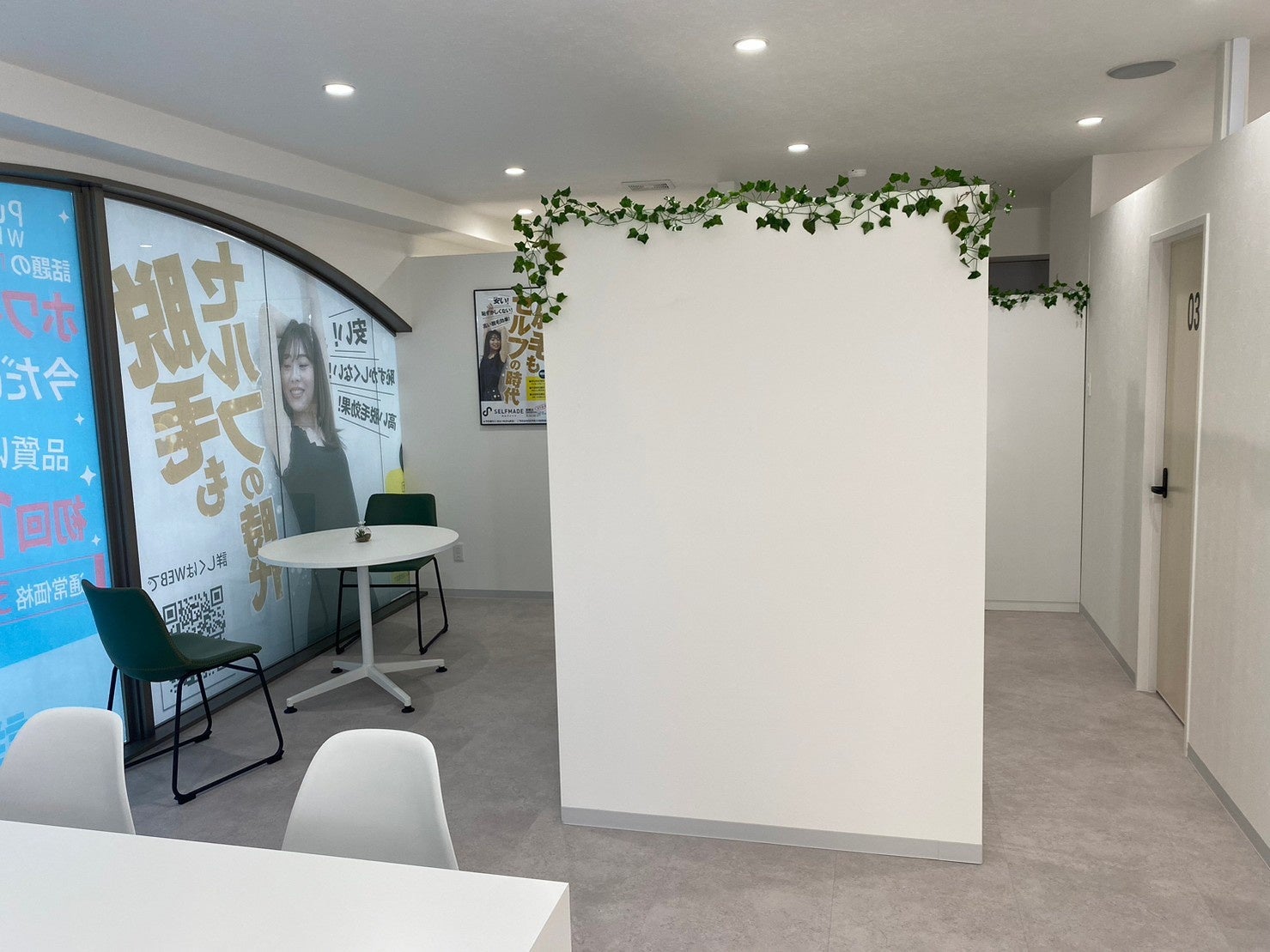 「SELFMADE 那覇店」2023年2月1日オープン！のサブ画像3