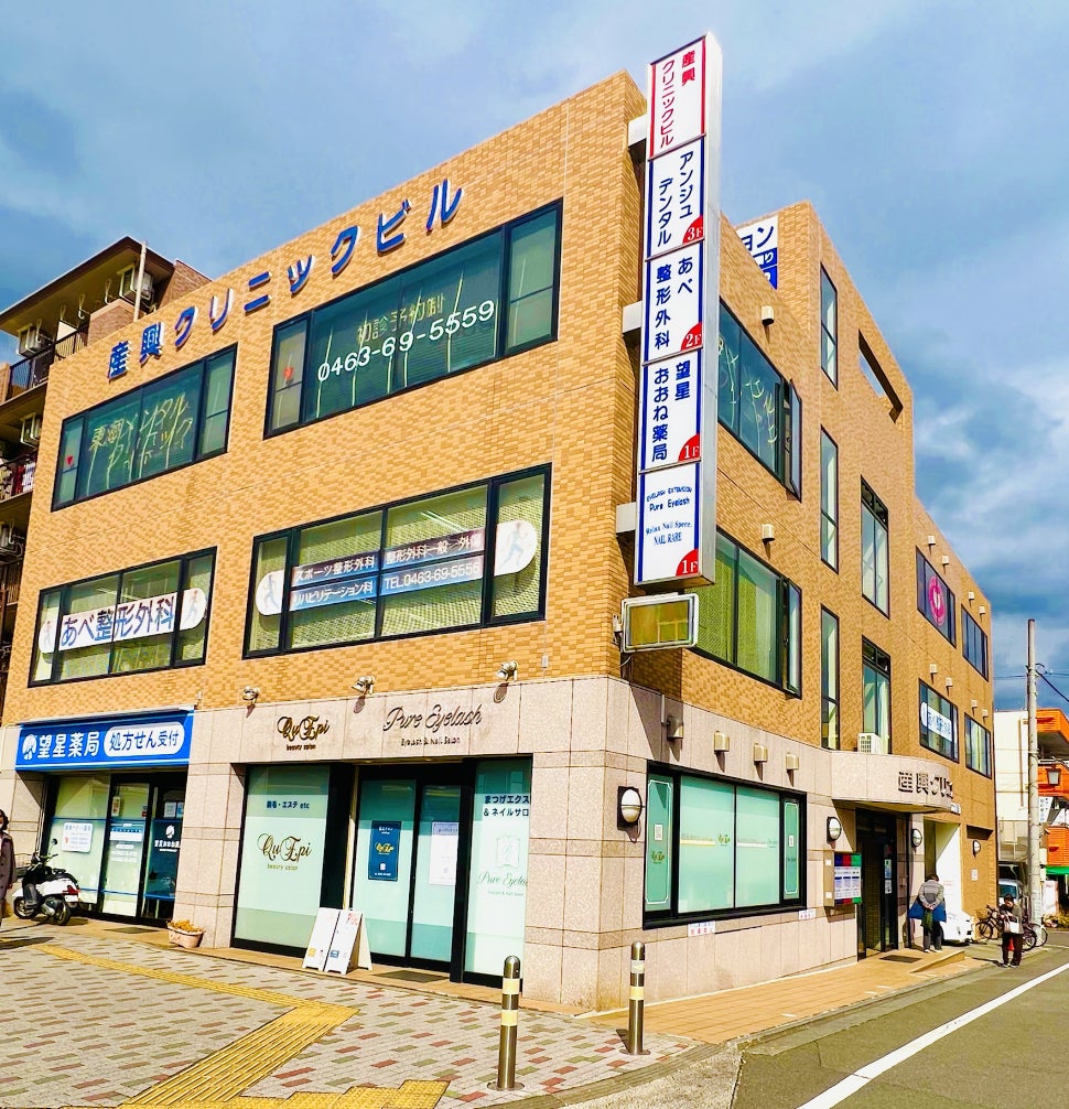 『コンプレックスが無くなるサロン』脱毛サロン~QuEpi~(クエピ)が神奈川県秦野にリニューアルグランドオープンのサブ画像2