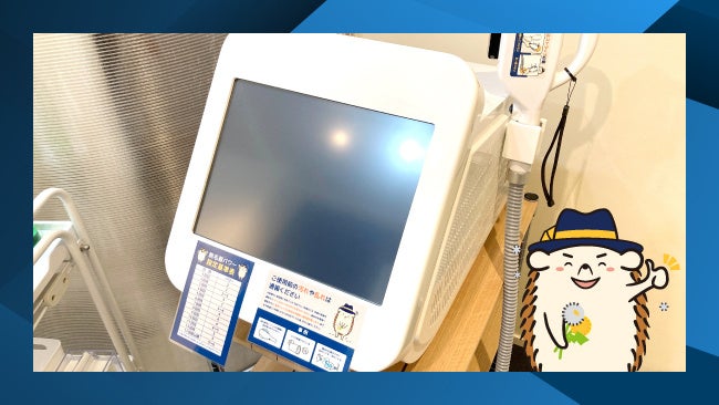 完全無人のセルフ脱毛サロン「ハイジ」、立川南口店が2023年1月31日オープン！のサブ画像2