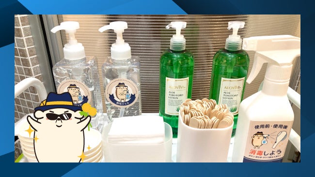 完全無人のセルフ脱毛サロン「ハイジ」、立川南口店が2023年1月31日オープン！のサブ画像3