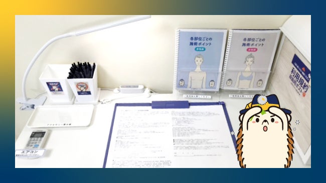 完全無人のセルフ脱毛サロン「ハイジ」、一宮西口店が2023年2月23日オープン!のサブ画像2