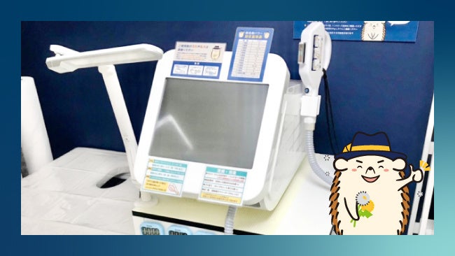 完全無人のセルフ脱毛サロン「ハイジ」、一宮西口店が2023年2月23日オープン!のサブ画像3