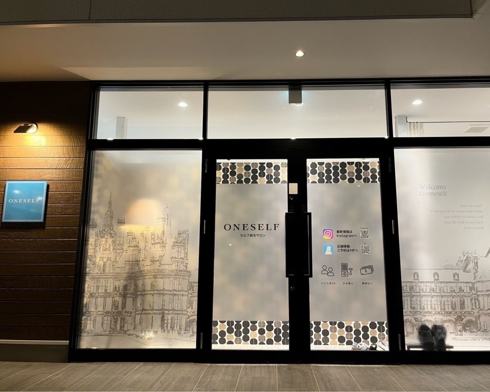 【群馬県2店舗目】前橋市に話題の無人脱毛サロンがオープン！ - セルフ脱毛サロンONESELF(ワンセルフ)のサブ画像2_ワンセルフ前橋川原店