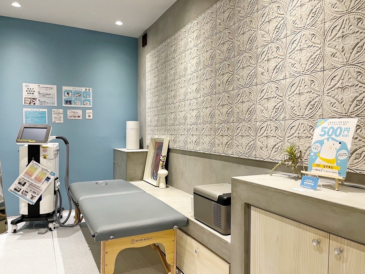 【群馬県2店舗目】前橋市に話題の無人脱毛サロンがオープン！ - セルフ脱毛サロンONESELF(ワンセルフ)のサブ画像6_脱毛スペース