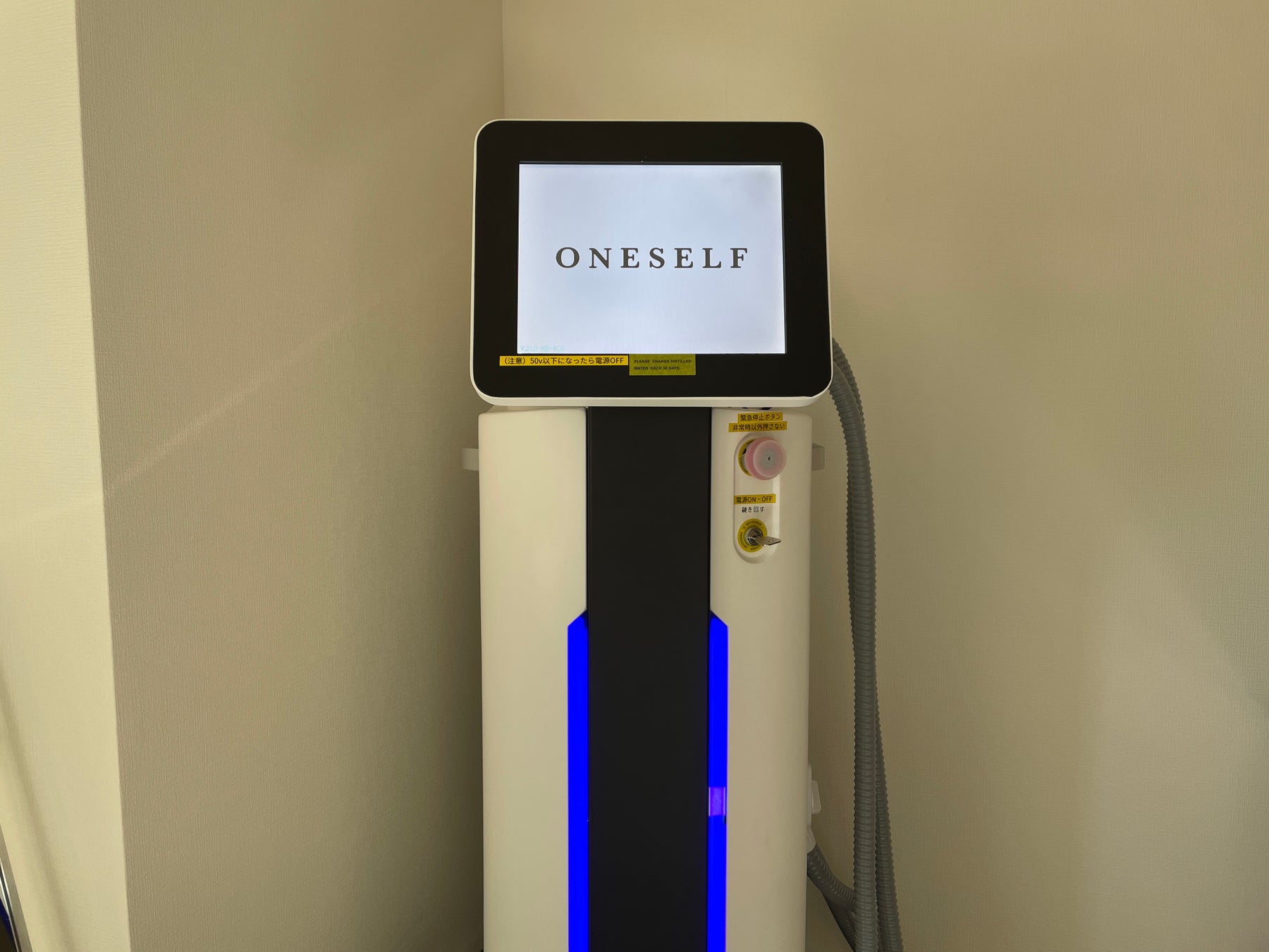 新宿に話題の無人脱毛サロンがオープン！ - セルフ脱毛サロンONESELF(ワンセルフ)のサブ画像4_最新の脱毛機