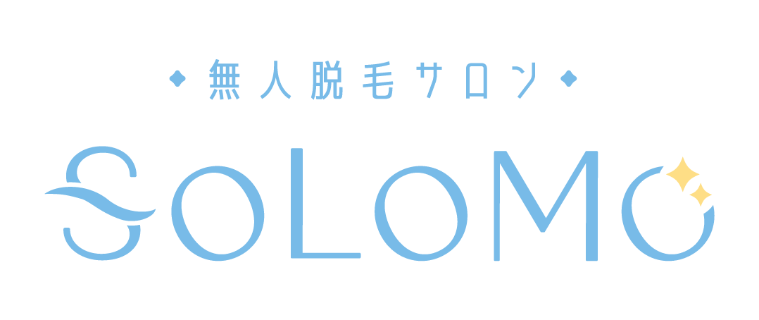 完全無人のセルフ脱毛サロン「SOLOMO（ソロモ）」1号店が池袋でOPEN！のメイン画像