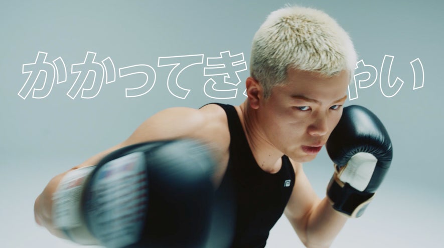 【WEB動画公開！】那須川天心さんがイメージキャラクターを務めるメンズ医療脱毛『メンズエミナルクリニック』の！楽曲は「どんぐりず」が担当！！のサブ画像3