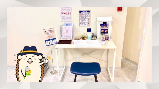 店舗数日本一の完全無人の 『セルフ脱毛サロン ハイジ大船駅前店』が オープン!!のサブ画像2