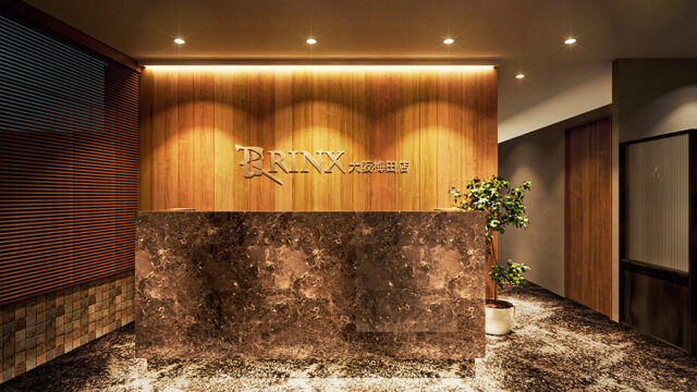 メンズ脱毛・ヒゲ脱毛専門店 RINX大阪梅田店が2023年3月3日リニューアルオープン！JR各線大阪駅徒歩8分！のメイン画像