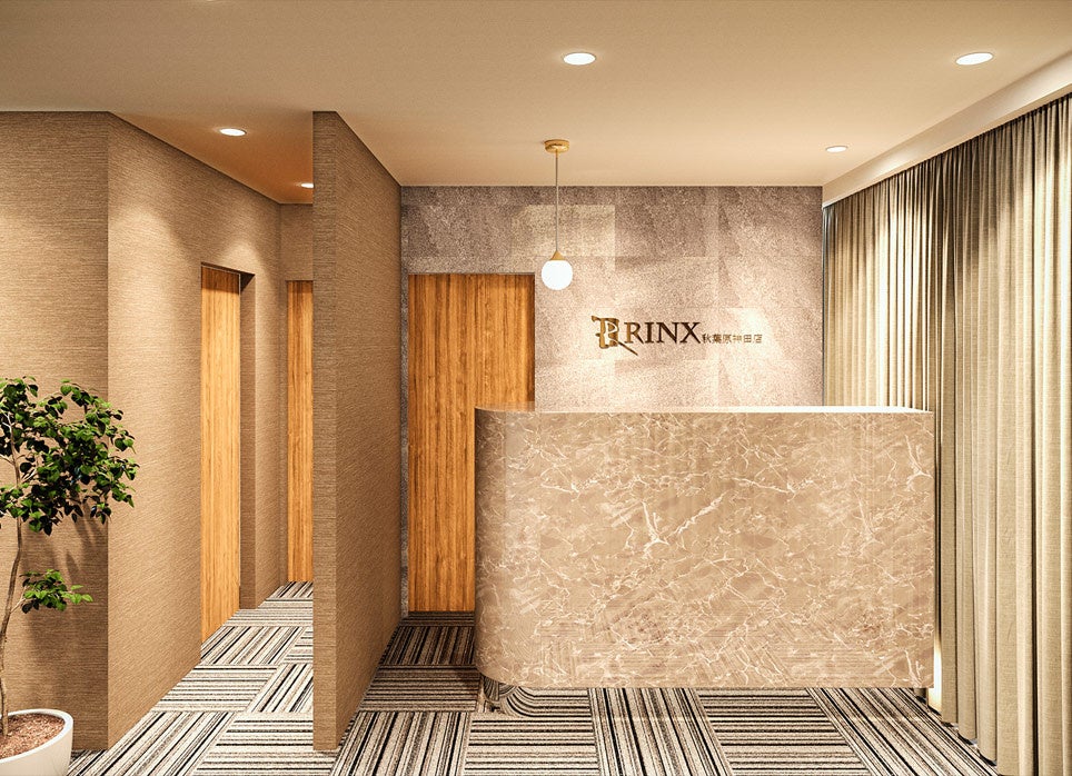 メンズ脱毛・ヒゲ脱毛専門店 RINX秋葉原神田店が2023年4月1日リニューアルオープン！JR線秋葉原駅徒歩10分！のサブ画像1
