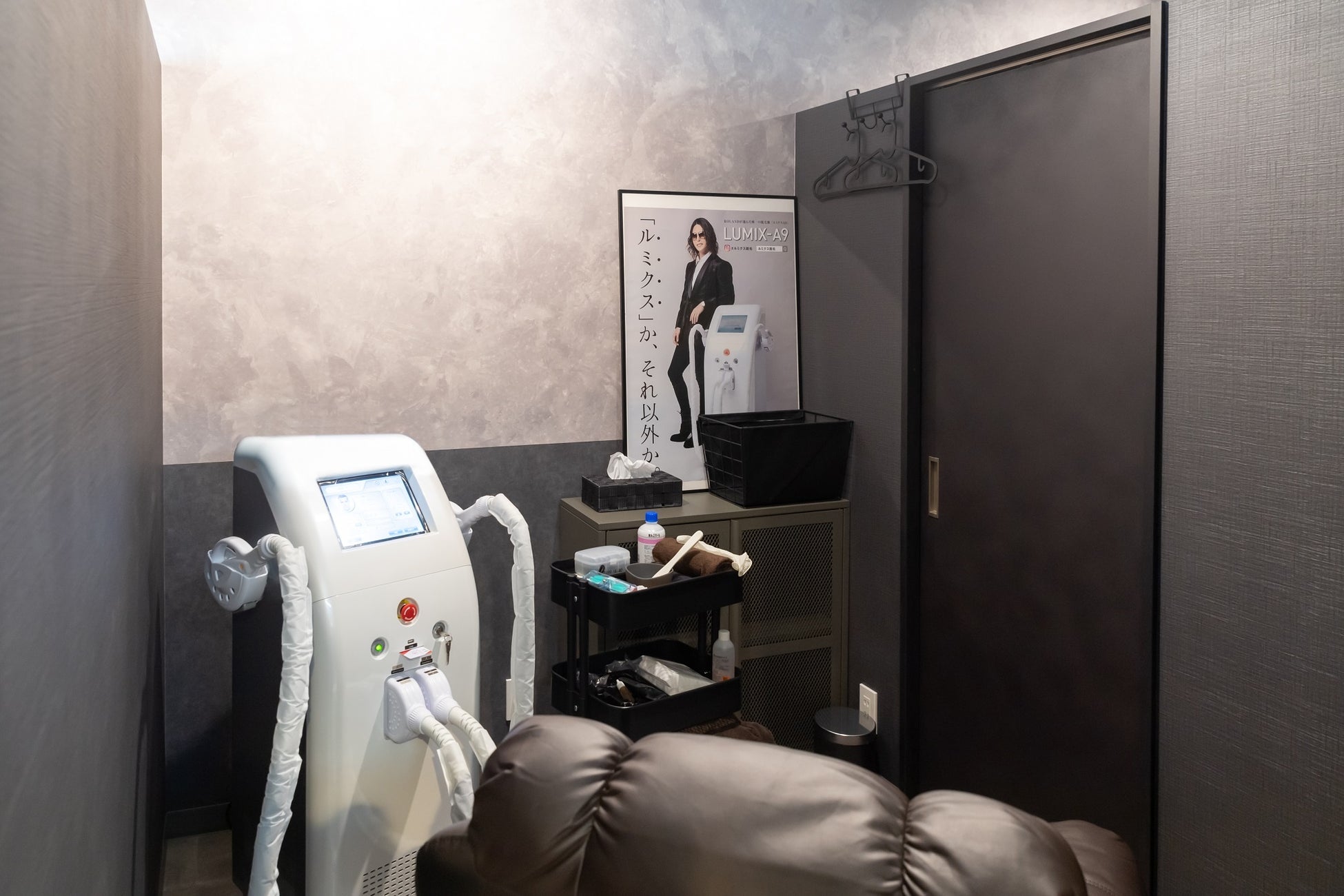 メンズ脱毛・ヒゲ脱毛専門店 mensus（メンサス）藤沢店が、1月6日に藤沢駅南口にオープンしましたのサブ画像2