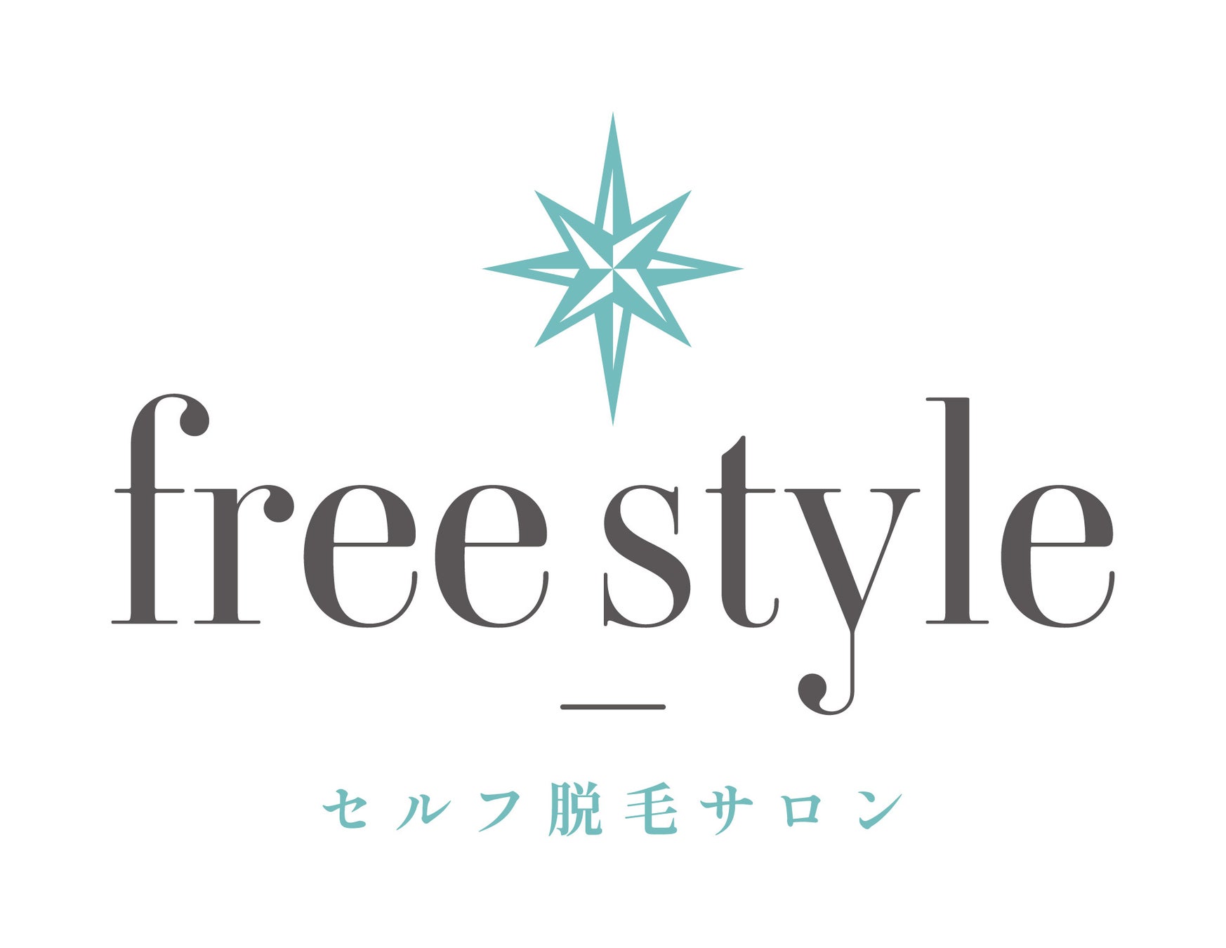 完全無人の「セルフ脱毛サロン free style」が2023年4月11日にNEW OPEN！！のサブ画像1