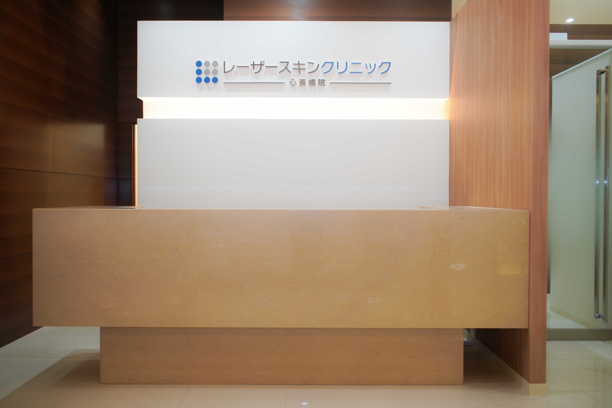 メンズメイクより前に僕たちが出来ること…美肌を目指す男性を脱毛で応援！のサブ画像4