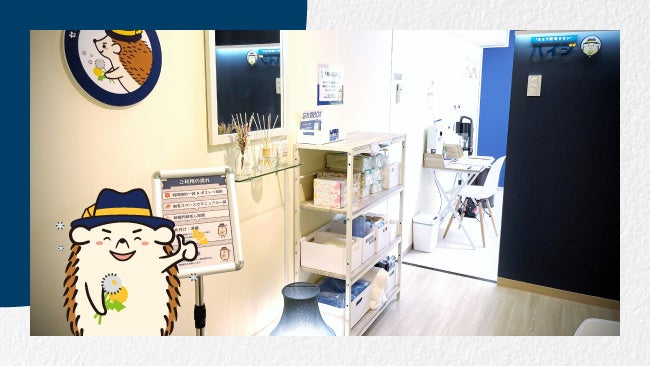 店舗数日本一の完全無人の 『セルフ脱毛サロン ハイジ名古屋大曽根店』が オープン!!のサブ画像2