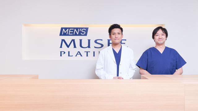 男性専用美容脱毛サロン「メンズミュゼプラチナム」千葉県初出店！「柏店」が5月3日オープン！のメイン画像