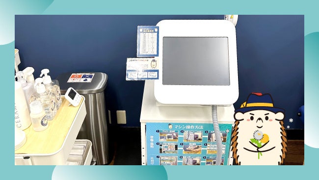 完全無人の 『セルフ脱毛サロン ハイジ仙台栗生愛子店』が オープン!!のサブ画像3