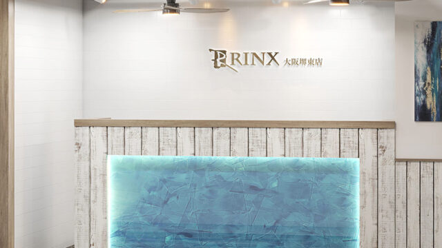 メンズ脱毛・ヒゲ脱毛専門店 RINX大阪堺東店が2023年5月30日新規オープン！南海高野線堺東駅徒歩3分！のメイン画像