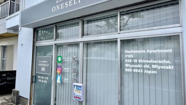 宮崎市に話題の無人脱毛サロンがオープン！ - セルフ脱毛サロンONESELF(ワンセルフ)のメイン画像