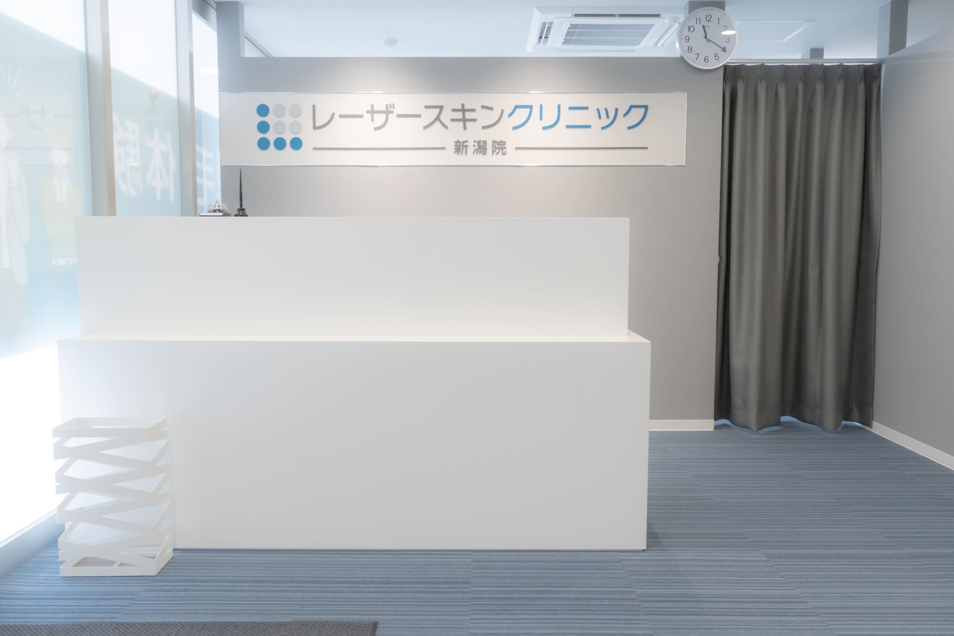 レーザースキンクリニック(レザスキ)ロゴおよびWebサイトリニューアルのお知らせのサブ画像9