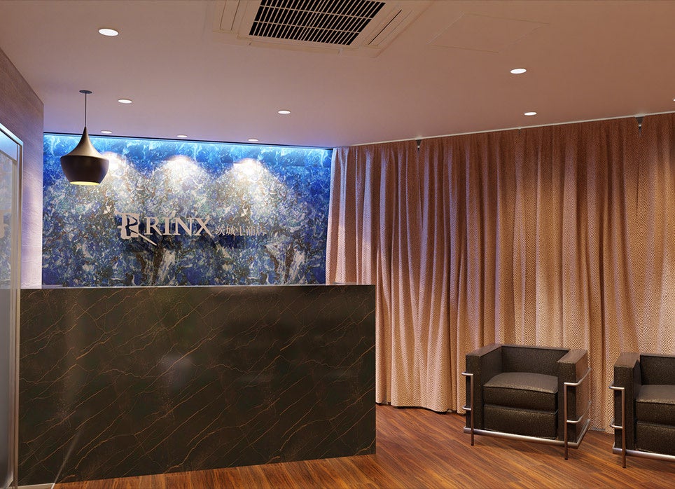 メンズ脱毛・ヒゲ脱毛専門店 RINX茨城土浦店が2023年6月4日新規オープン！JR線土浦駅徒歩3分！のサブ画像1