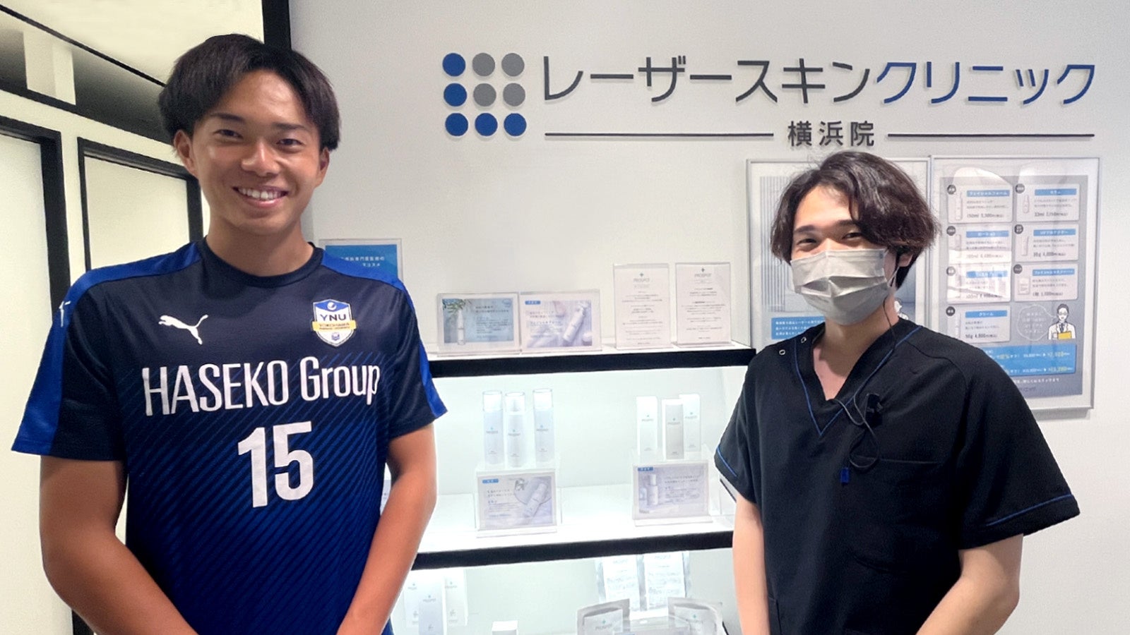 レーザースキンクリニックが横浜国立大学サッカー部のスポンサーに就任のサブ画像1