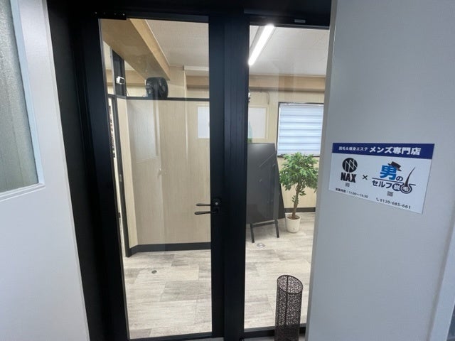 【男の遊び場】東京五反田の男性向けの美容空間！地元地域密着”男のセルフ脱毛五反田店”のサブ画像6