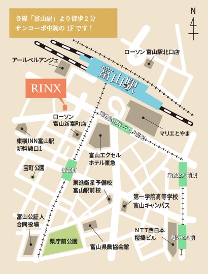 メンズ脱毛・ヒゲ脱毛専門店 RINX富山駅前店が2023年8月10日リニューアルオープン！あいの風とやま鉄線富山駅徒歩2分！のサブ画像3